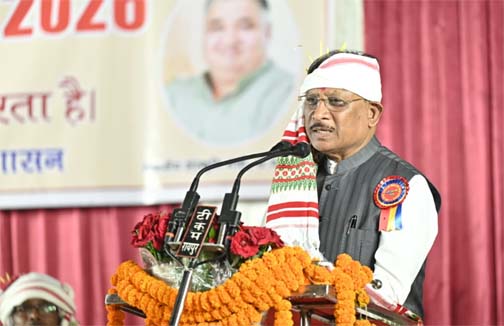 करम परब हमारी समृद्ध जनजातीय संस्कृति और पूर्वजों की अमूल्य धरोहर, इसका संरक्षण एवं संवर्धन हम सभी का नैतिक दायित्व : मुख्यमंत्री श्री साय करम परब हमारी समृद्ध जनजातीय संस्कृति और पूर्वजों की अमूल्य धरोहर, इसका संरक्षण एवं संवर्धन हम सभी का नैतिक दायित्व : मुख्यमंत्री श्री साय