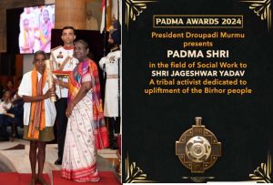 जशपुर जिले के समाज सेवक जागेश्वर यादव को मिला पद्मश्री पुरस्कार 