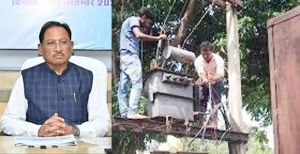  सीएम कैंप कार्यालय की त्वरित पहल से अंधेरे में डूबा गांव हुआ रोशन