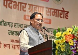 वनवासियों की आय बढ़ाने और उनके सर्वांगीण विकास के लिए हमारी सरकार प्रतिबद्ध : मुख्यमंत्री श्री साय वनवासियों की आय बढ़ाने और उनके सर्वांगीण विकास के लिए हमारी सरकार प्रतिबद्ध : मुख्यमंत्री श्री साय