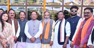 बस्तर अंचल का होगा चहुंमुखी विकास: मुख्यमंत्री विष्णु देव साय बस्तर अंचल का होगा चहुंमुखी विकास: मुख्यमंत्री विष्णु देव साय