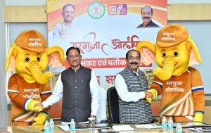 सरगुजा पूरे मनोयोग और उमंग के साथ ओलंपिक के आयोजन के लिए तैयार : मुख्यमंत्री सरगुजा पूरे मनोयोग और उमंग के साथ ओलंपिक के आयोजन के लिए तैयार : मुख्यमंत्री