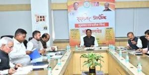 भविष्य की जरूरत के अनुरूप हो विद्युत सुविधाओं का विस्तार: मुख्यमंत्री भविष्य की जरूरत के अनुरूप हो विद्युत सुविधाओं का विस्तार: मुख्यमंत्री