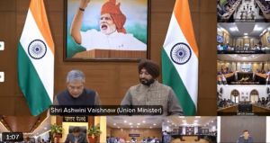 डबल इंजन सरकार का बड़ा तोहफा - छत्तीसगढ़ में रेलवे विकास के लिए 7,470 करोड़ रुपए डबल इंजन सरकार का बड़ा तोहफा - छत्तीसगढ़ में रेलवे विकास के लिए 7,470 करोड़ रुपए