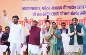  ग्लोबल टूरिज्म डेस्टिनेशन के रूप में विकसित होगा मयाली - मुख्यमंत्री विष्णु देव साय