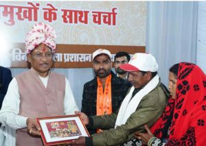  सुदूर अंचलों के श्रद्धालुओं को मिला अयोध्या धाम का सौभाग्य, मुख्यमंत्री ने कहा &mdash; यही जनसेवा की प्रेरणा