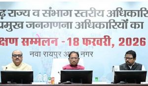  जनगणना-2027 राष्ट्र निर्माण की आधारशिला : मुख्यमंत्री विष्णु देव साय