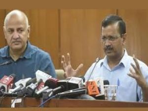 आबकारी नीति केस में बड़ा उलटफेर, केजरीवाल और सिसोदिया बरी आबकारी नीति केस में बड़ा उलटफेर, केजरीवाल और सिसोदिया बरी