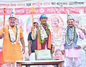  होली सद्भाव, अपनत्व और गिले-शिकवे भुलाने का पर्व है : मुख्यमंत्री विष्णु देव साय