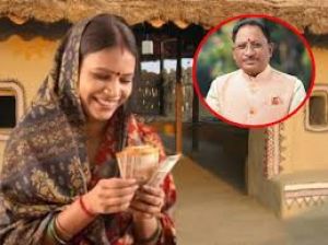  अंतरराष्ट्रीय महिला दिवस पर बस्तर में होगा &lsquo;वृहद महतारी वंदन सम्मेलन