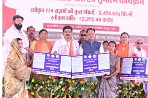   मुख्यमंत्री ने &lsquo;मोर गांव, मोर पानी, मोर तरिया&rsquo; महाअभियान अंतर्गत 500 नए तरिया का किया शिलान्यास