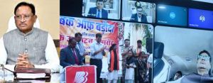  बस्तर अंचल में बैंकिंग सुविधाओं में तेजी से विस्तार शांति और विकास का प्रतीक&ndash; मुख्यमंत्री  