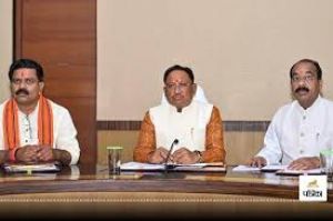  साय  कैबिनेट बैठक 9 जून को
