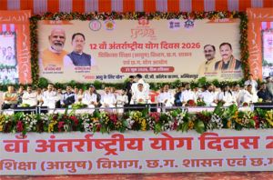 योग को दिनचर्या का हिस्सा बनाएं, स्वस्थ समाज के निर्माण में योगदान दें : मुख्यमंत्री योग को दिनचर्या का हिस्सा बनाएं, स्वस्थ समाज के निर्माण में योगदान दें : मुख्यमंत्री