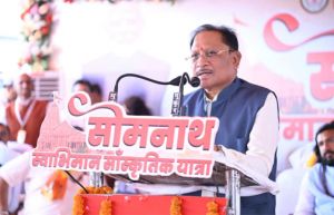 सोमनाथ मंदिर हमारे राष्ट्रीय स्वाभिमान, सांस्कृतिक गौरव और आस्था का प्रमुख केन्द्र - मुख्यमंत्री श्री साय सोमनाथ मंदिर हमारे राष्ट्रीय स्वाभिमान, सांस्कृतिक गौरव और आस्था का प्रमुख केन्द्र - मुख्यमंत्री श्री साय