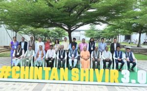 चिंतन शिविर 3.0 से सुशासन के अगले चरण की रूपरेखा तैयार होगी : मुख्यमंत्री श्री विष्णु देव साय चिंतन शिविर 3.0 से सुशासन के अगले चरण की रूपरेखा तैयार होगी : मुख्यमंत्री श्री विष्णु देव साय