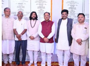 सुशासन, विकास और जनकल्याण ही हमारी सरकार की पहचान है - मुख्यमंत्री विष्णुदेव साय सुशासन, विकास और जनकल्याण ही हमारी सरकार की पहचान है - मुख्यमंत्री विष्णुदेव साय