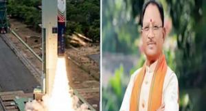 आत्मनिर्भर भारत की ऐतिहासिक उड़ान : विक्रम-1 की सफलता पर मुख्यमंत्री साय ने दी बधाई आत्मनिर्भर भारत की ऐतिहासिक उड़ान : विक्रम-1 की सफलता पर मुख्यमंत्री साय ने दी बधाई
