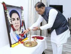 मुख्यमंत्री ने छत्तीसगढ़ की प्रथम महिला सांसद मिनीमाता की पुण्यतिथि पर किया नमन मुख्यमंत्री ने छत्तीसगढ़ की प्रथम महिला सांसद मिनीमाता की पुण्यतिथि पर किया नमन