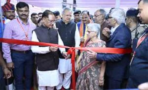 मुख्यमंत्री ने रामकृष्ण केयर कैंसर इंस्टीट्यूट का किया शुभारंभ, छत्तीसगढ़ में स्वास्थ्य सेवाओं के विस्तार को नई मजबूती मुख्यमंत्री ने रामकृष्ण केयर कैंसर इंस्टीट्यूट का किया शुभारंभ, छत्तीसगढ़ में स्वास्थ्य सेवाओं के विस्तार को नई मजबूती