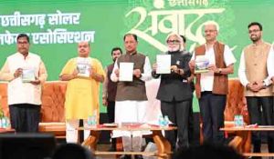 सौर ऊर्जा के क्षेत्र में छत्तीसगढ़ बनेगा देश का अग्रणी राज्य : मुख्यमंत्री सौर ऊर्जा के क्षेत्र में छत्तीसगढ़ बनेगा देश का अग्रणी राज्य : मुख्यमंत्री