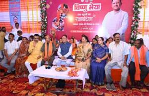 बहनों का सम्मान, सशक्तिकरण और खुशहाली से बनेगा विकसित छत्तीसगढ़ - मुख्यमंत्री बहनों का सम्मान, सशक्तिकरण और खुशहाली से बनेगा विकसित छत्तीसगढ़ - मुख्यमंत्री