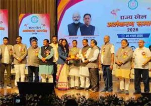   छत्तीसगढ़ की खेल प्रतिभाओं को तलाशने, तराशने और राष्ट्रीय-अंतरराष्ट्रीय मंच तक पहुंचाने के लिए सरकार प्रतिबद्ध - मुख्यमंत्री  