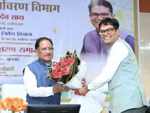  भविष्य के छत्तीसगढ़ के शहरों को आकार देने की महत्वपूर्ण जिम्मेदारी अब युवा टाउन प्लानर्स के कंधों पर - मुख्यमंत्री 