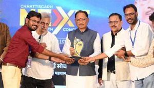 सीधी और सच्ची बात साहस के साथ रखें युवा, नई सोच को दें नई पहचान : मुख्यमंत्री सीधी और सच्ची बात साहस के साथ रखें युवा, नई सोच को दें नई पहचान : मुख्यमंत्री