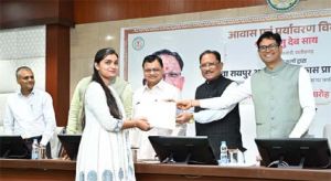 युवाओं को रोजगार, नागरिकों को सुगम सेवाएं और आधुनिक कौशल से जोड़ना हमारी प्राथमिकता : मुख्यमंत्री युवाओं को रोजगार, नागरिकों को सुगम सेवाएं और आधुनिक कौशल से जोड़ना हमारी प्राथमिकता : मुख्यमंत्री