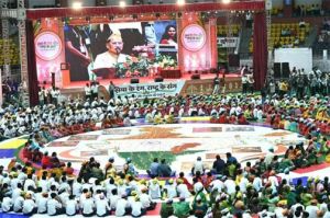 प्रधानमंत्री नरेंद्र मोदी के सार्वजनिक जीवन के 25 वर्ष सेवा, सुशासन और जनकल्याण को समर्पित : मुख्यमंत्री प्रधानमंत्री नरेंद्र मोदी के सार्वजनिक जीवन के 25 वर्ष सेवा, सुशासन और जनकल्याण को समर्पित : मुख्यमंत्री