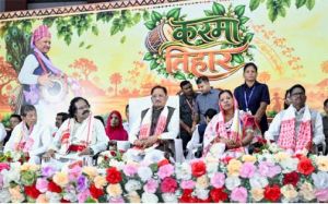 करमा तिहार हमारी समृद्ध संस्कृति, परंपरा और प्रकृति संरक्षण का प्रतीक : मुख्यमंत्री करमा तिहार हमारी समृद्ध संस्कृति, परंपरा और प्रकृति संरक्षण का प्रतीक : मुख्यमंत्री