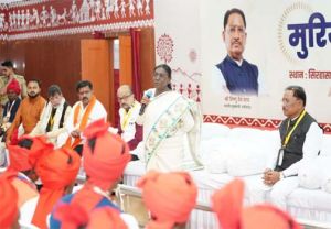 आदिवासी समाज की परंपरागत व्यवस्था सामाजिक एकता, न्याय और सुशासन का उत्कृष्ट उदाहरण- राष्ट्रपति द्रौपदी मुर्मु आदिवासी समाज की परंपरागत व्यवस्था सामाजिक एकता, न्याय और सुशासन का उत्कृष्ट उदाहरण- राष्ट्रपति द्रौपदी मुर्मु
