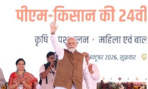 अन्नदाता किसानों की समृद्धि ही विकसित भारत की मजबूत आधारशिला : मुख्यमंत्री श्री साय अन्नदाता किसानों की समृद्धि ही विकसित भारत की मजबूत आधारशिला : मुख्यमंत्री श्री साय