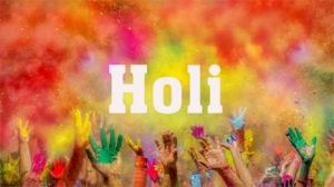  दिलों की दूरियां मिटाते हैं होली के रंग, खुशियों के लिए करें यह उपाय 