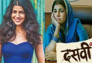  आसान नहीं था एक्ट्रेस निमरत कौर के लिए 15 किलो वजन बढ़ाना, वेट लॉस के बाद शेयर किया ये इमोशनल नोट