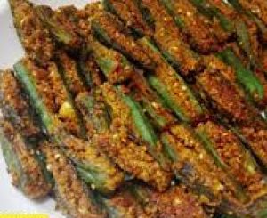 चटपटा खाने का मन करे, तो बनाएं भरवां भिंडी चटपटा खाने का मन करे, तो बनाएं भरवां भिंडी