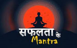 विपत्ति कभी अकेले नहीं आती है, सामना करते समय याद रखें ये 5 अनमोल बातें विपत्ति कभी अकेले नहीं आती है, सामना करते समय याद रखें ये 5 अनमोल बातें