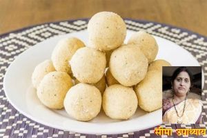 शिवरात्रि के व्रत में बनाएं मखाने की ये डिश, उपवास में रहेंगे ऊर्जावान शिवरात्रि के व्रत में बनाएं मखाने की ये डिश, उपवास में रहेंगे ऊर्जावान