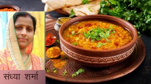 इस तरह बनाएं बाजरे की खिचड़ी... बार-बार खाने का मन करेगा इस तरह बनाएं बाजरे की खिचड़ी... बार-बार खाने का मन करेगा