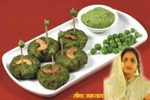 टेस्टी हरियाली कबाब टेस्टी हरियाली कबाब