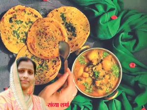 चुरचुर नान...नाश्ते और भोजन के लिए नए विकल्प चुरचुर नान...नाश्ते और भोजन के लिए नए विकल्प