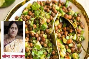 चने की हेल्दी चाट