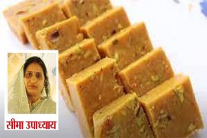 होली पर अपनों के लिए बनाएं पांच तरह की मिठाई