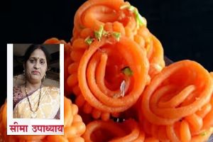क्रिस्पी आलू इमरती