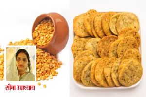 कुरकुरी चना दाल की मठरी