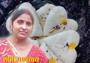 कुछ मीठा हो जाएं.... ऐसे बनाएं  मिश्री क्रैकर्स