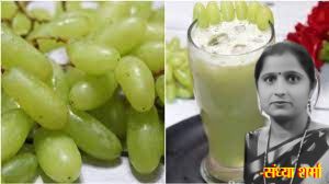 अंगूर की स्पेशल समर ड्रिंक