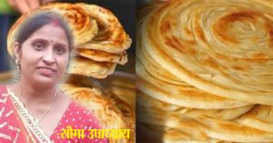 ब्रेकफास्ट में बनाएं चीजी लच्छा पराठा