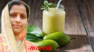 कच्चे आम का पन्ना